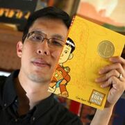 Author Gene Luen Yang